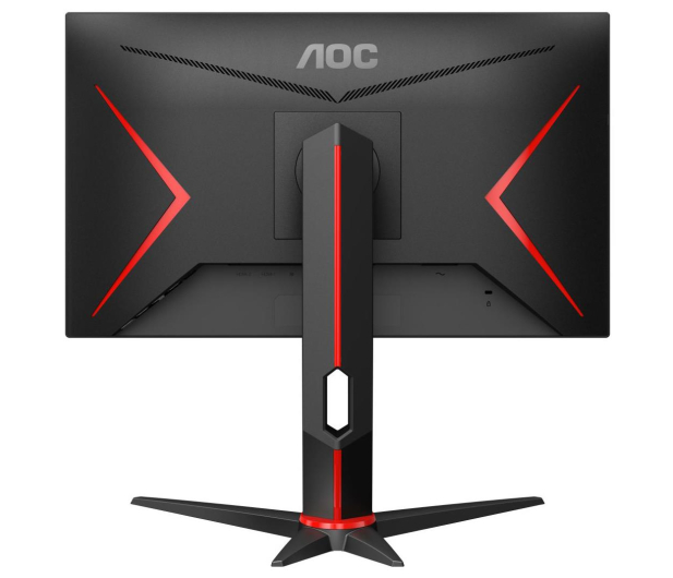 AOC 24G2U - 517973 - zdjęcie 5